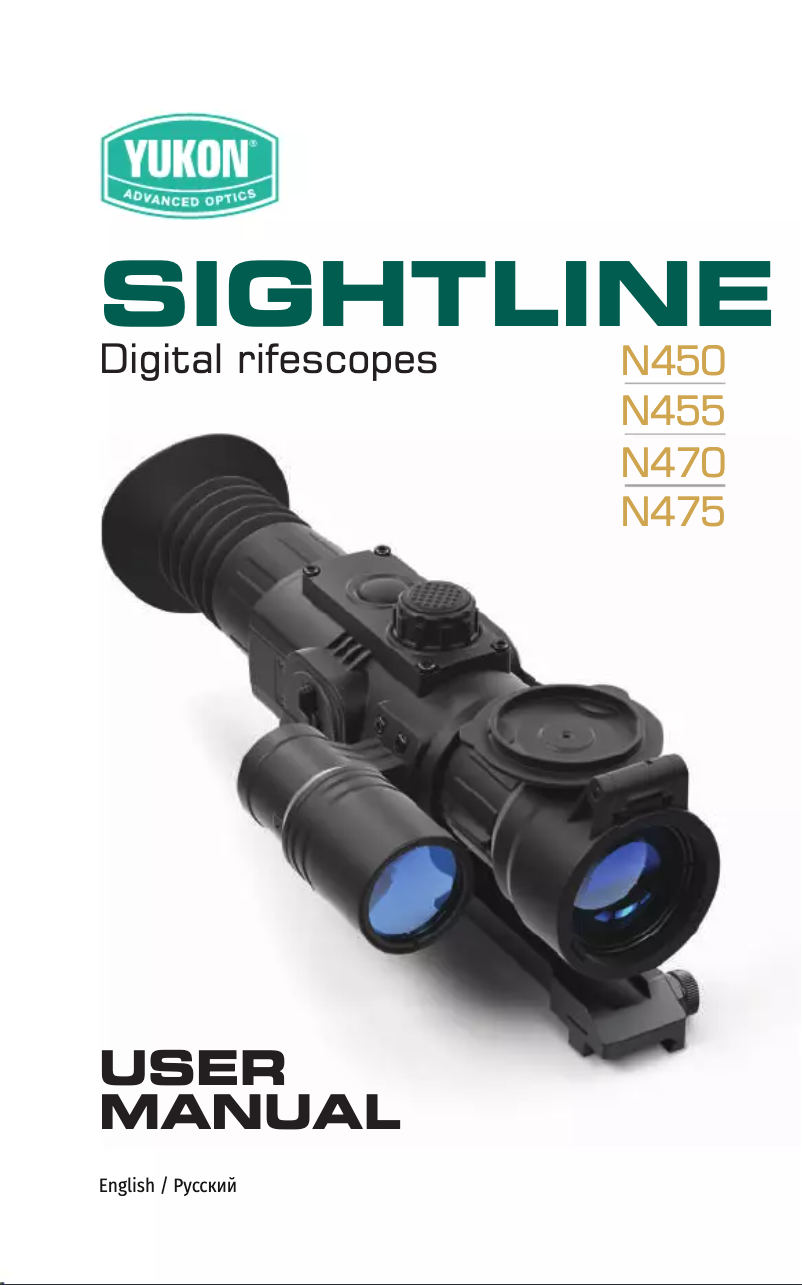Page 1 de la notice Manuel utilisateur Yukon Sightline N470