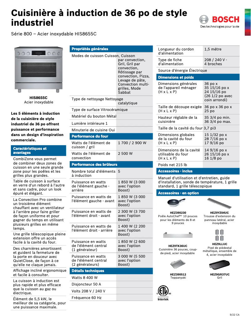 Page 1 de la notice Fiche technique Bosch HIS8655C