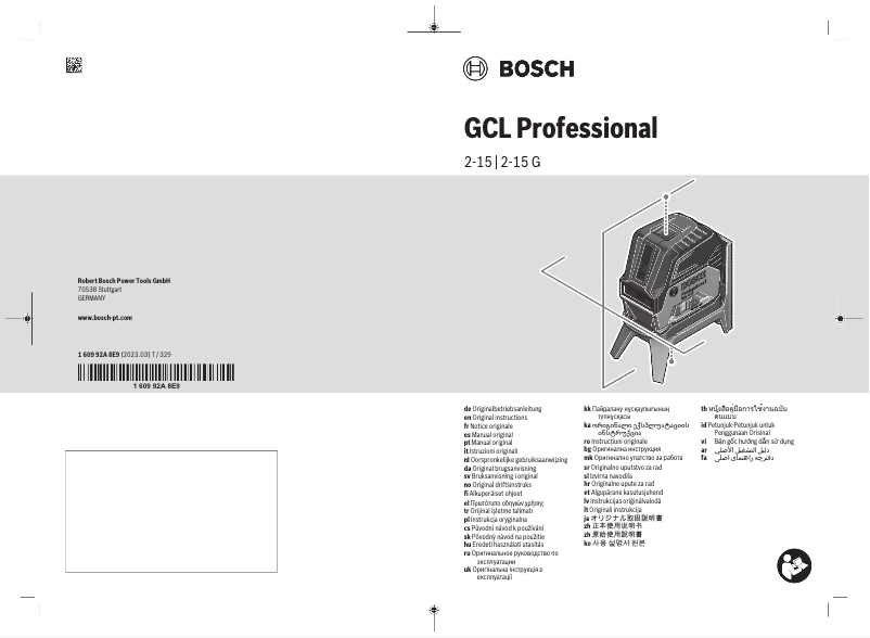Imagen de la primera página del manual del dispositivo GCL 2-15 G Professional