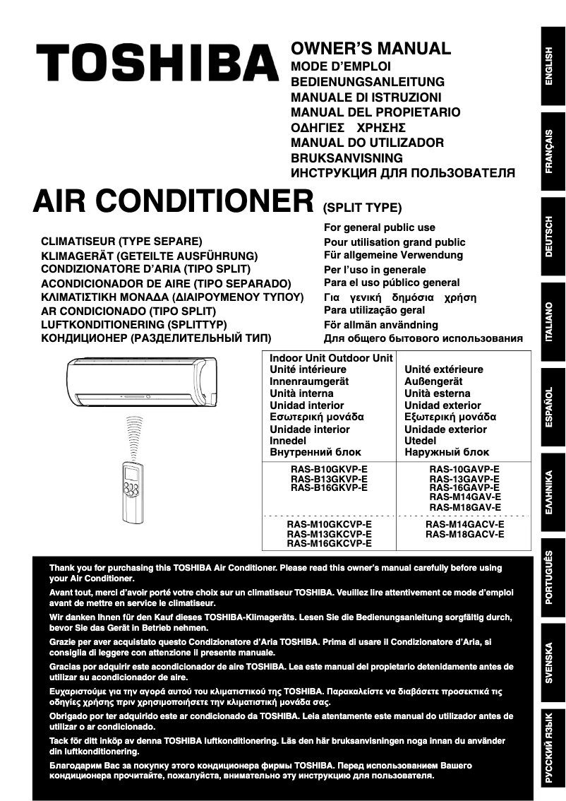 Page 1 de la notice Manuel utilisateur Toshiba RAS-B10GKVP