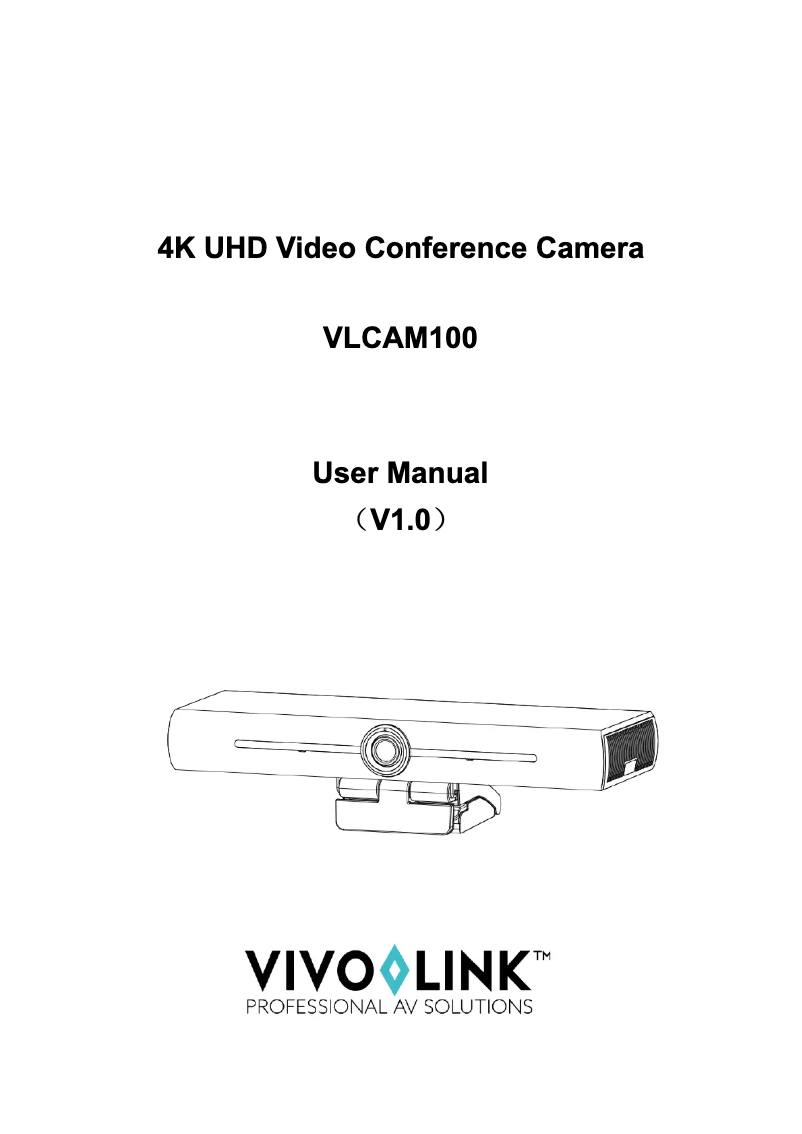 Page n°1 - Manuel utilisateur Vivolink VLCAM100