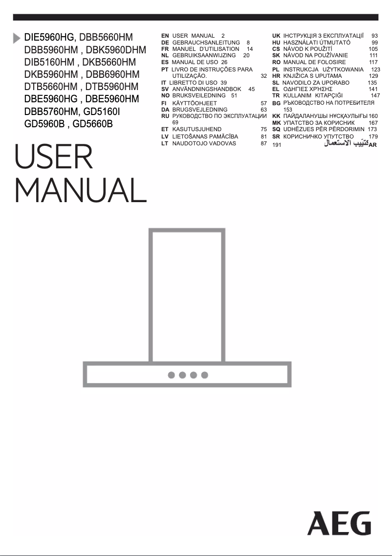 Page n°1 - Manuel utilisateur AEG GD5160I
