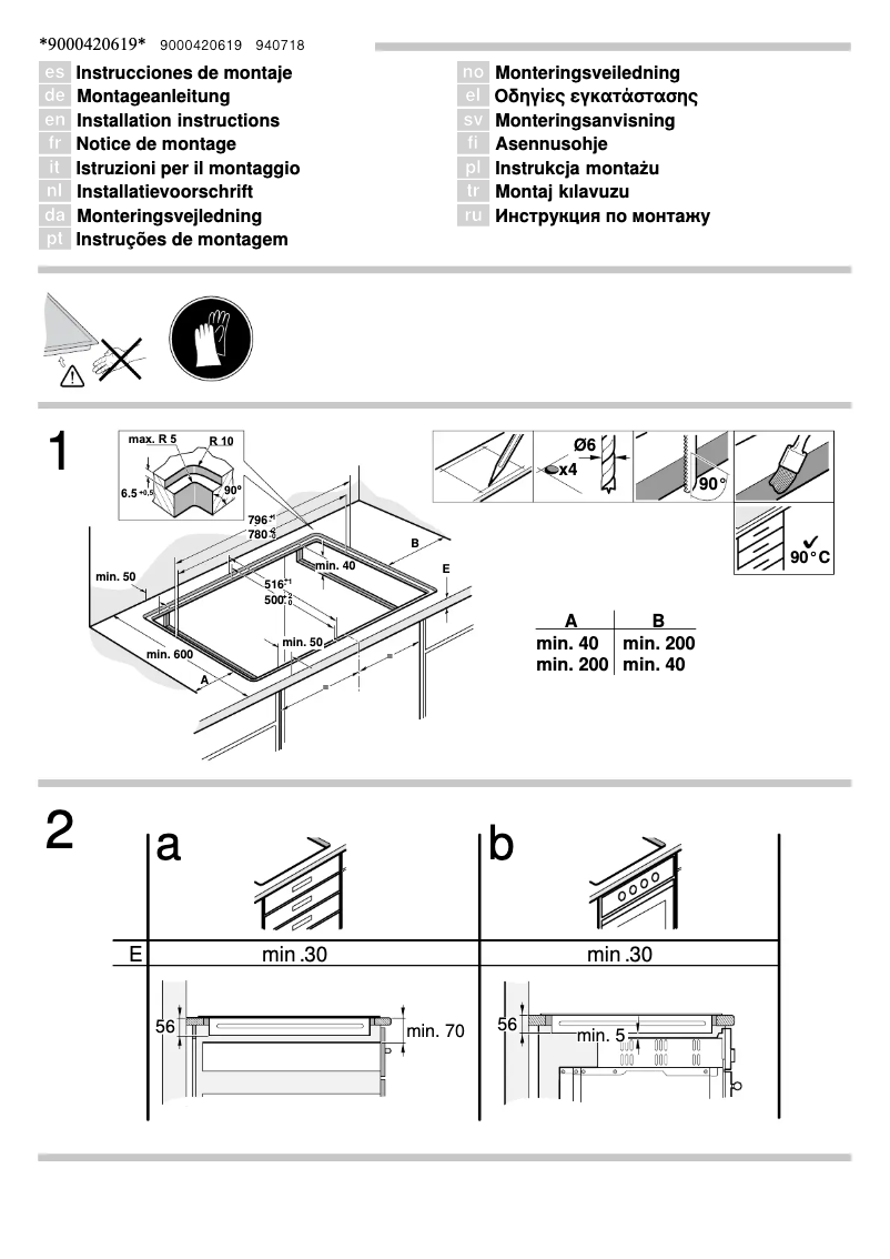 Page n°1 - Guide d'installation Siemens EH801ME21E