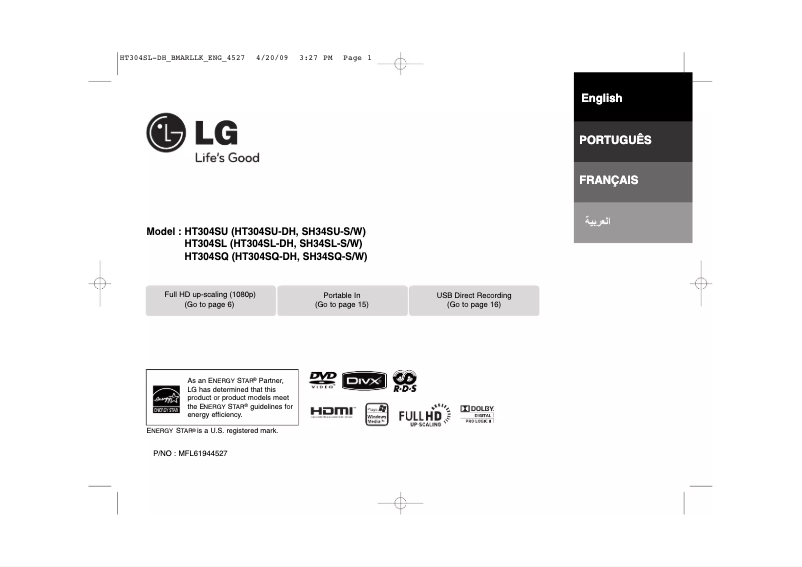 Image de la première page du manuel de l'appareil HT304SL-DH