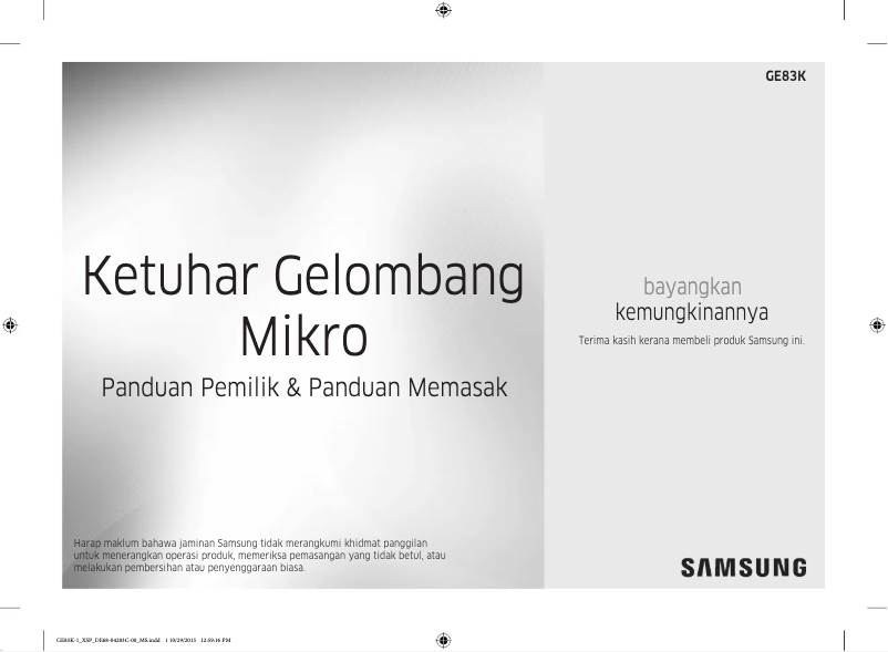 Image de la première page du manuel de l'appareil GE83K