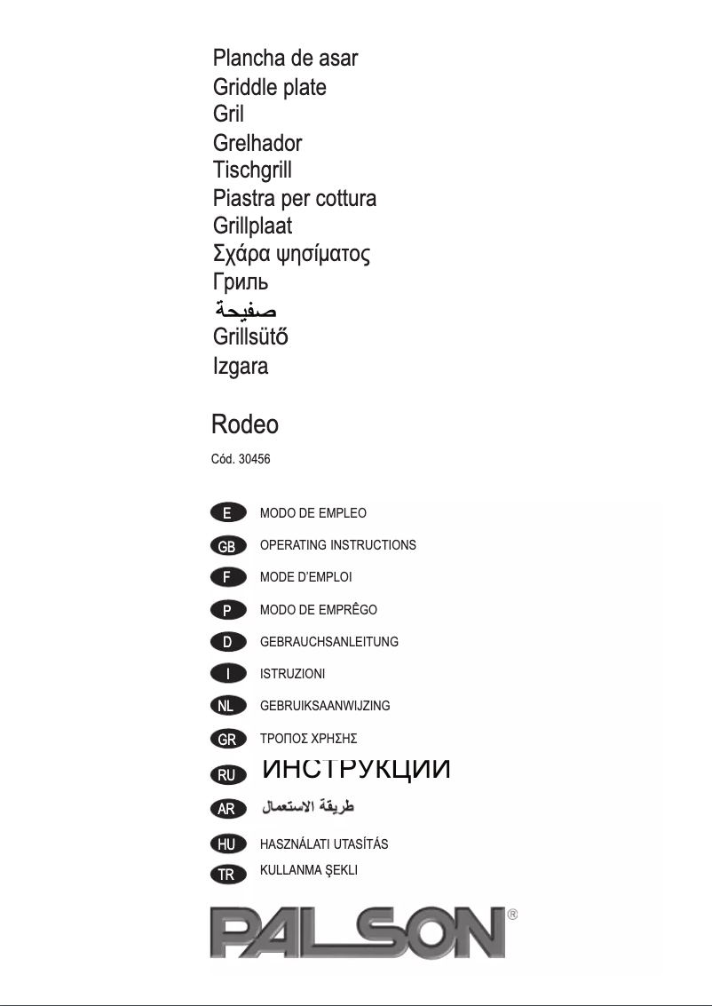 Page 1 de la notice Manuel utilisateur Palson Rodeo