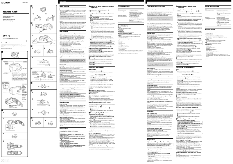 Image de la première page du manuel de l'appareil MPK-P9