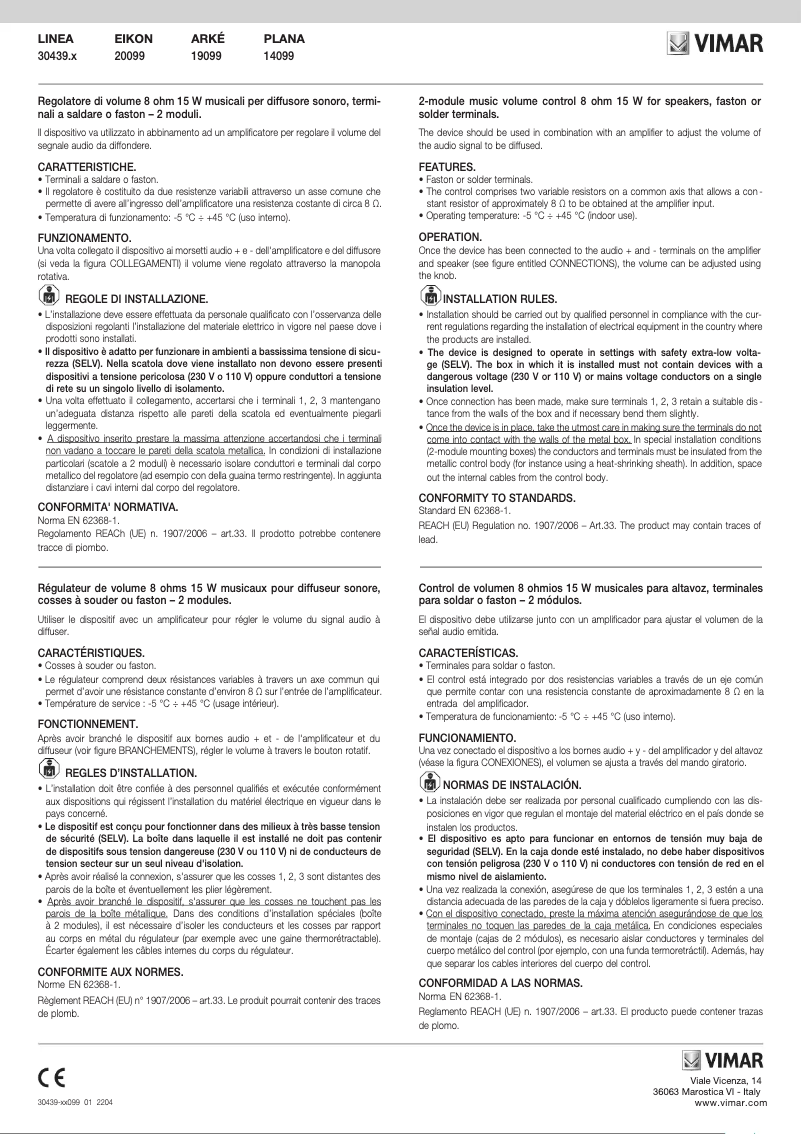 Page 1 de la notice Manuel utilisateur Vimar 30439.G