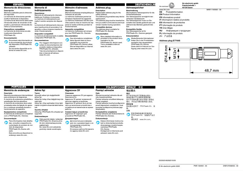 Image de la première page du manuel de l'appareil E7700S