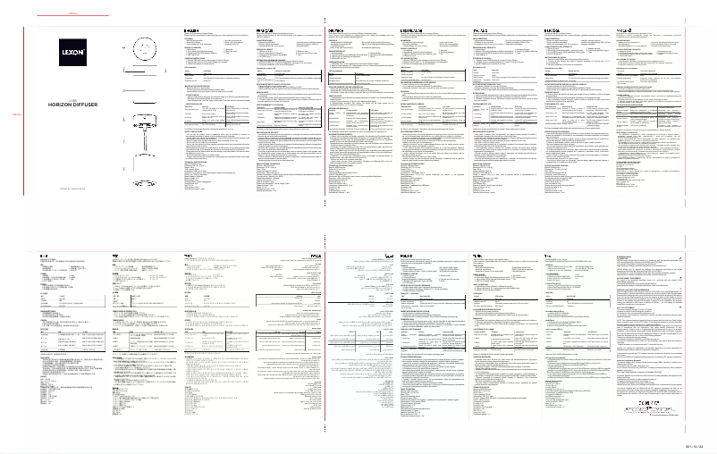 Page n°1 - Manuel utilisateur Lexon Horizon Diffuser