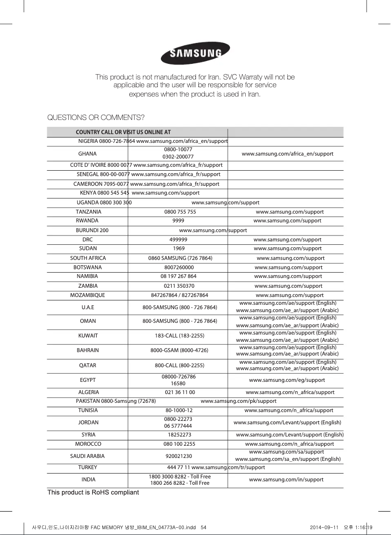 Imagen de la primera página del manual del dispositivo AF28HVSDADFNMG
