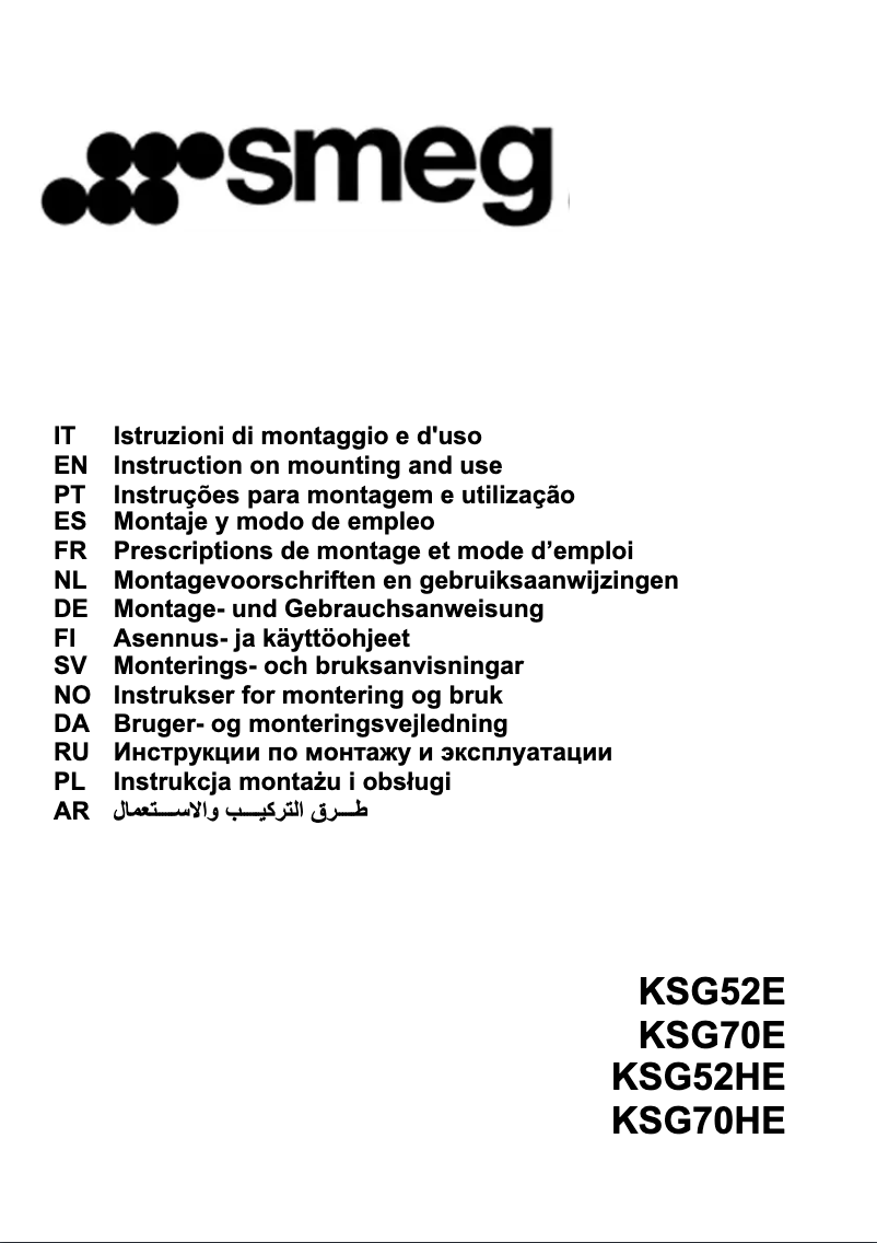 Image de la première page du manuel de l'appareil KSG70E