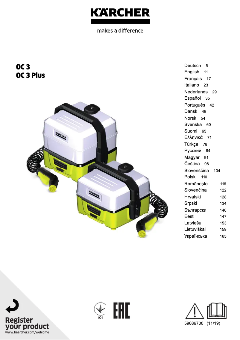 Página 1 del manual Manual de usuario Kärcher OC 3 Plus Car