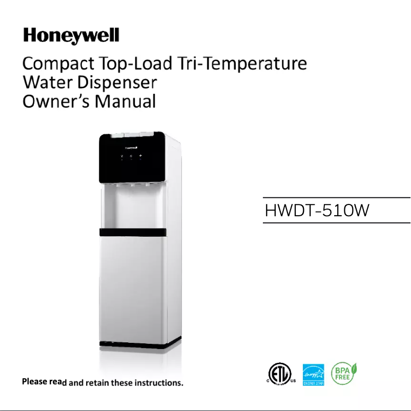 Image de la première page du manuel de l'appareil HWDT-510W