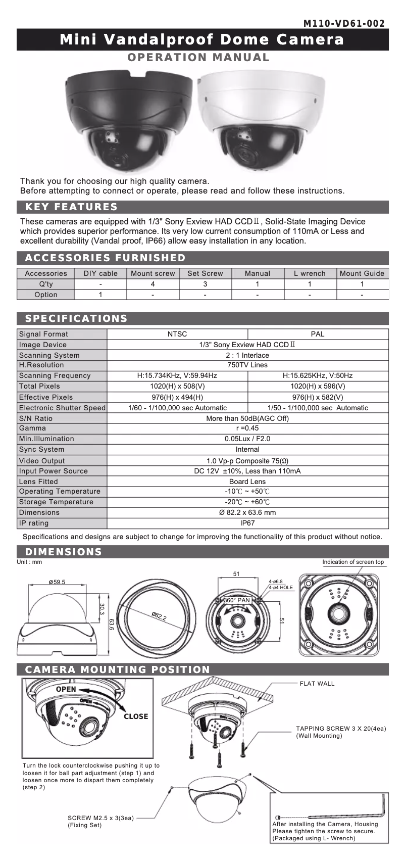 Image de la première page du manuel de l'appareil KPC-VD61NUW