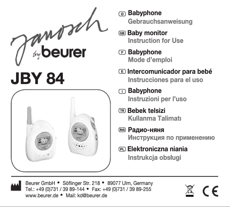 Image de la première page du manuel de l'appareil JBY 84