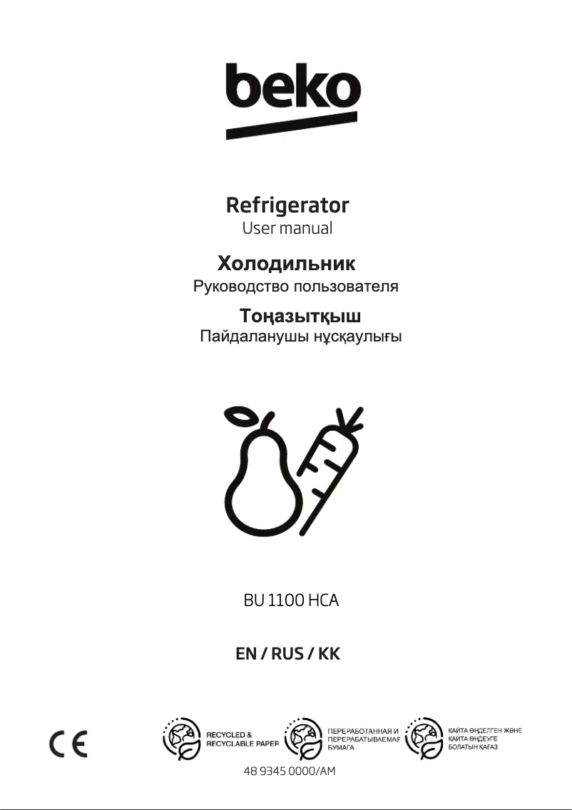 Page 1 de la notice Label énergétique Beko BU1100HCA