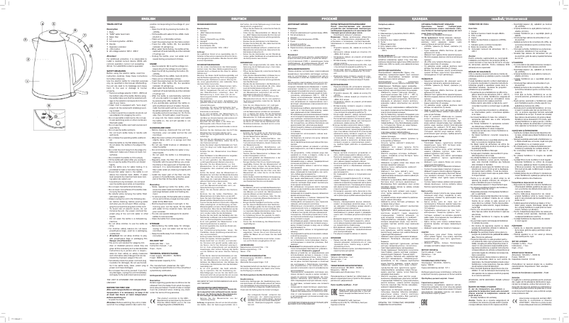 Page 1 de la notice Manuel utilisateur Vitek VT-1166 SR