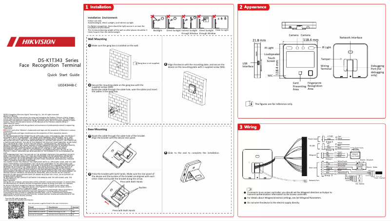 Page 1 de la notice Guide de démarrage rapide Hikvision DS-K1T343MX