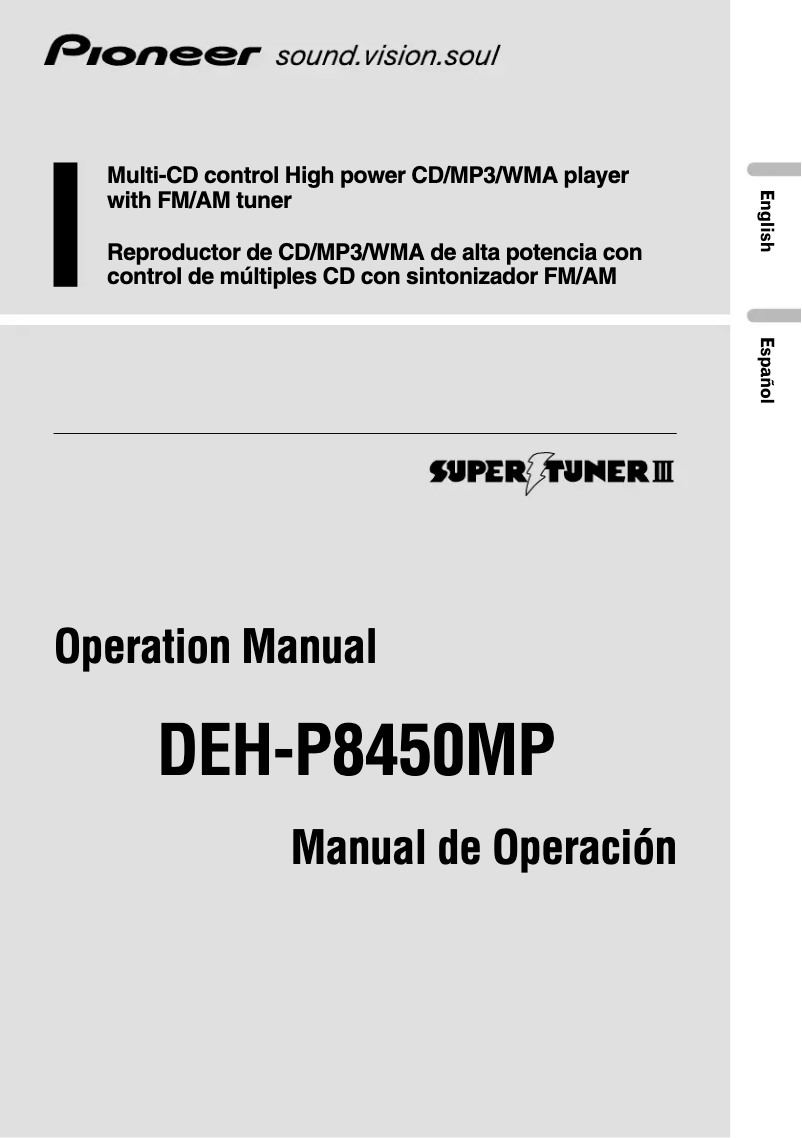 Page n°1 - Manuel utilisateur Pioneer DEH-P8450MP
