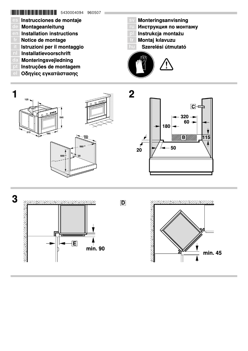 Page 1 de la notice Guide d'installation Bosch HEV43W350