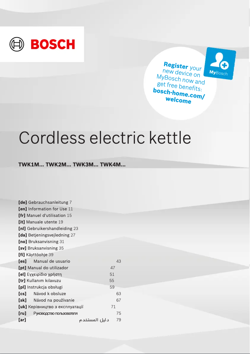 Page n°1 - Fiche technique Bosch TWK2M161