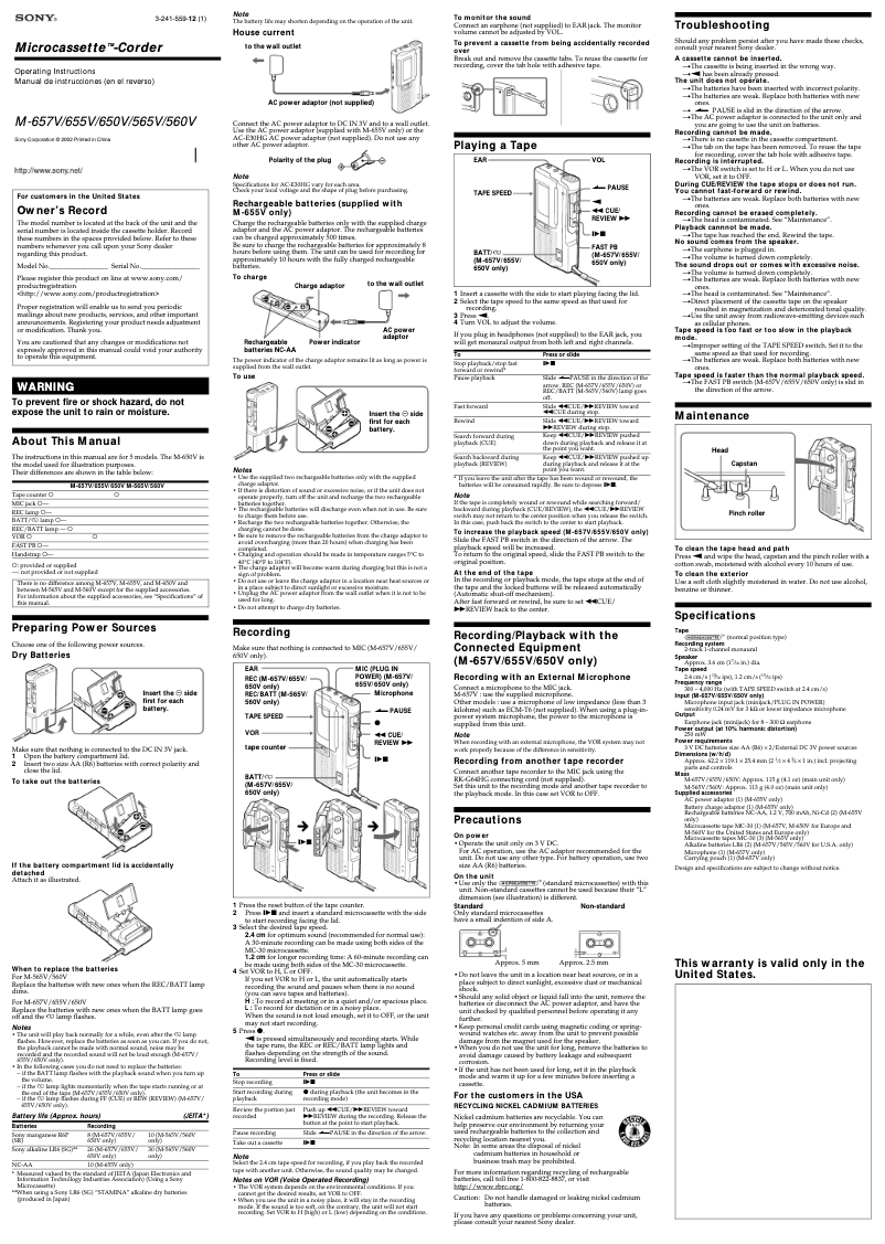 Image de la première page du manuel de l'appareil M-657V