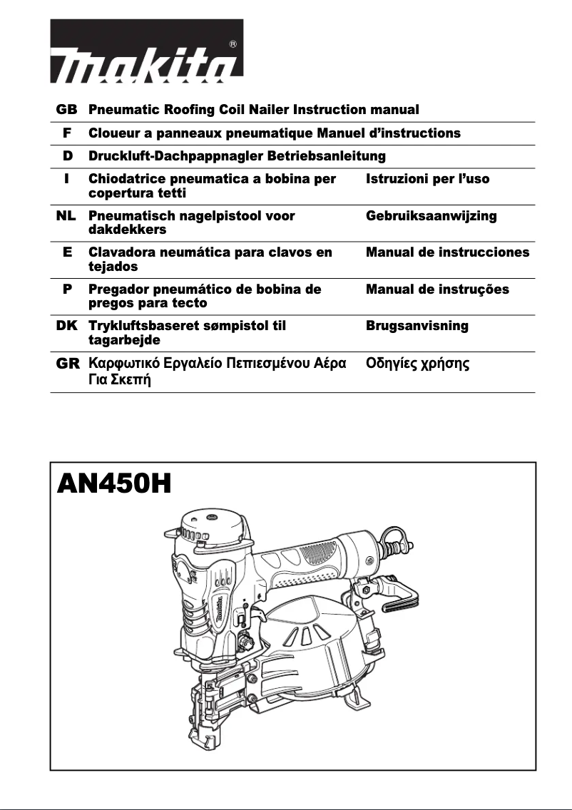Image de la première page du manuel de l'appareil AN450H