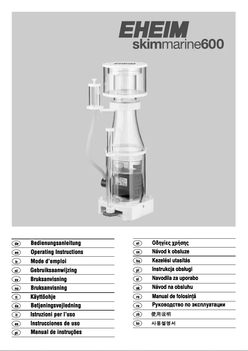 Page 1 de la notice Manuel utilisateur Eheim skimmarine 600