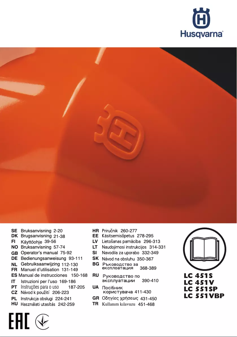 Page n°1 - Manuel utilisateur Husqvarna LC 551VBP