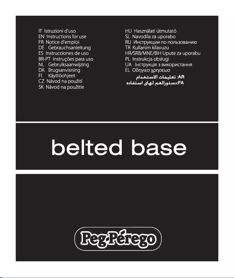 Page 1 de la notice Manuel utilisateur Peg Perego Belted Base