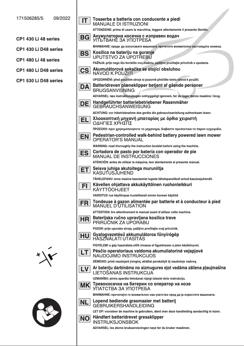 Image de la première page du manuel de l'appareil Collector 548 AE