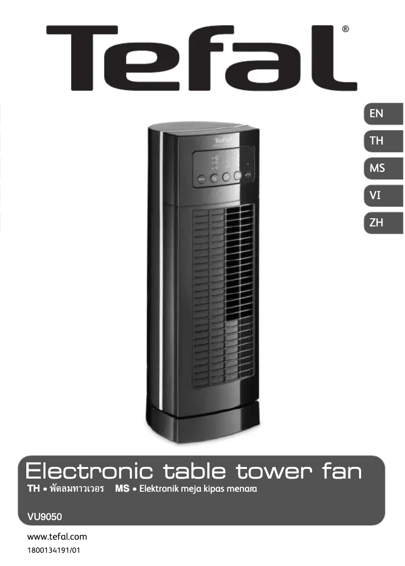 Page 1 de la notice Manuel utilisateur Tefal Artik 2 VU9050