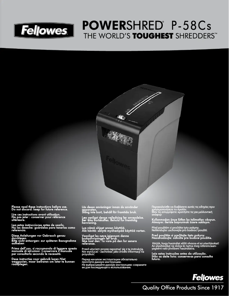 Image de la première page du manuel de l'appareil P-58C Powershred