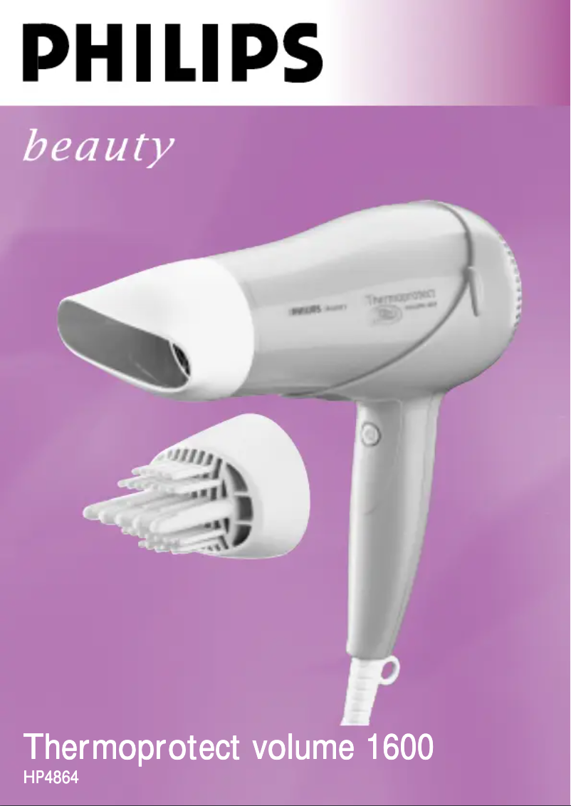 Page 1 de la notice Manuel utilisateur Philips HP4864