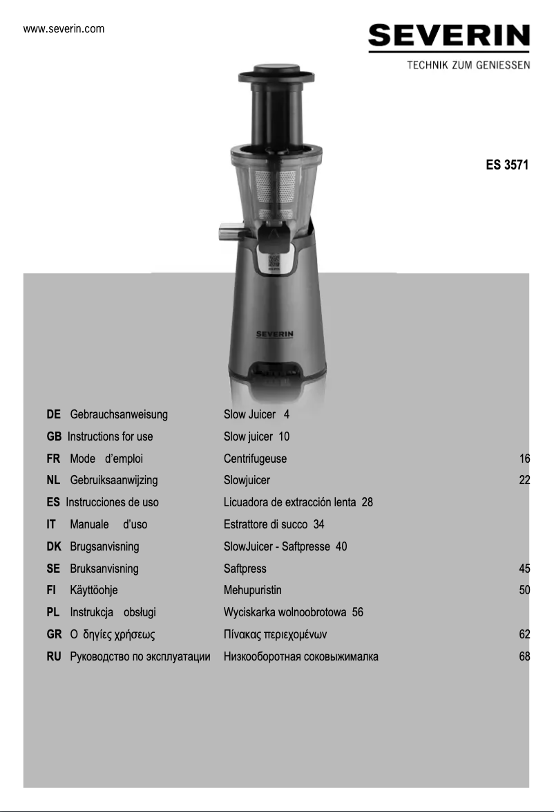 Page 1 of the manual Technical Sheet Severin ES 3571