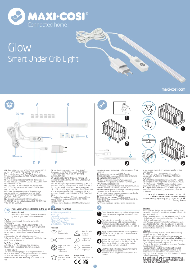 Page 1 de la notice Manuel utilisateur Maxi-Cosi Glow