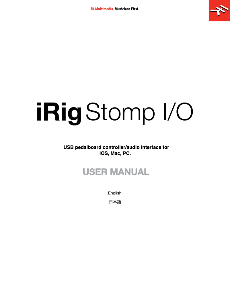 Image de la première page du manuel de l'appareil iRig Stomp I/O
