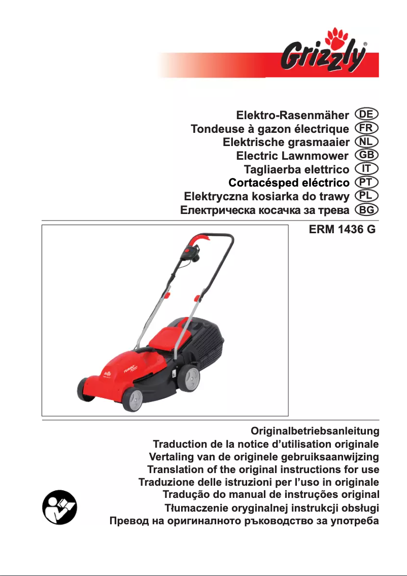 Image de la première page du manuel de l'appareil ERM 1436 G