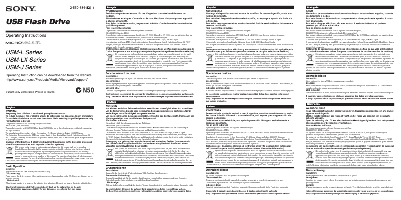 Page 1 de la notice Manuel utilisateur Sony USM8GLX