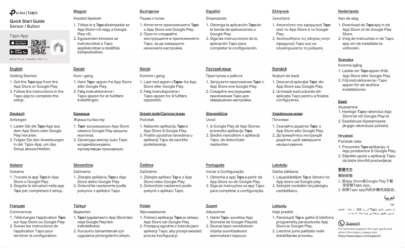 Page n°1 - Manuel utilisateur TP-Link Tapo T310