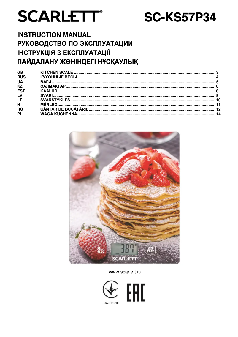 Página 1 del manual Manual de usuario Scarlett SC-KS57P34