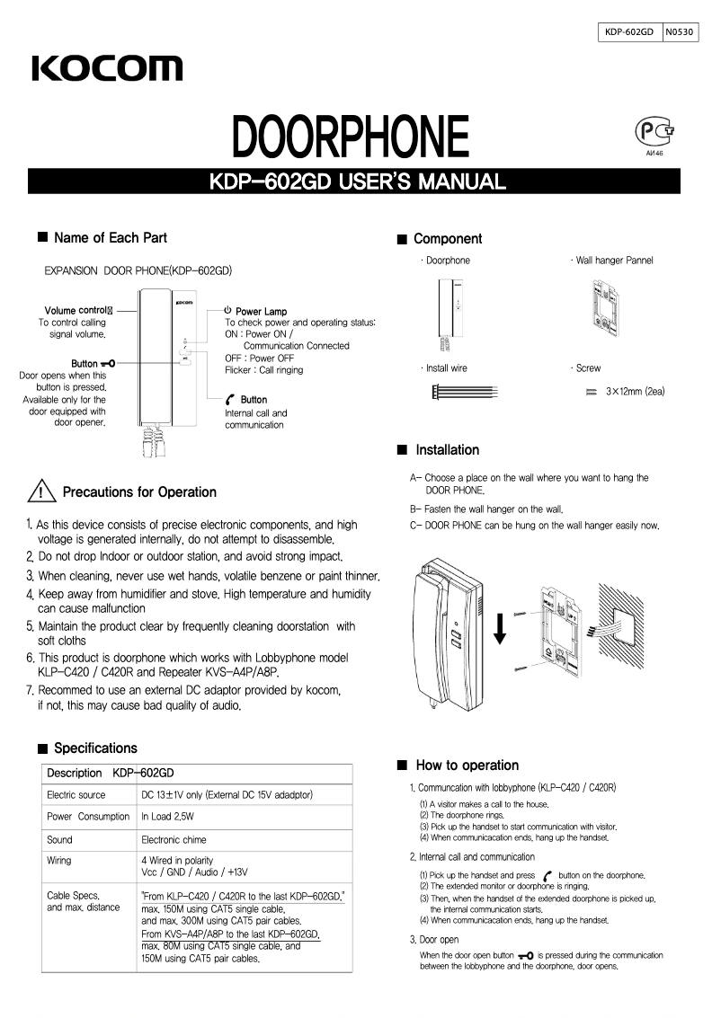 Image de la première page du manuel de l'appareil KDP-602GD