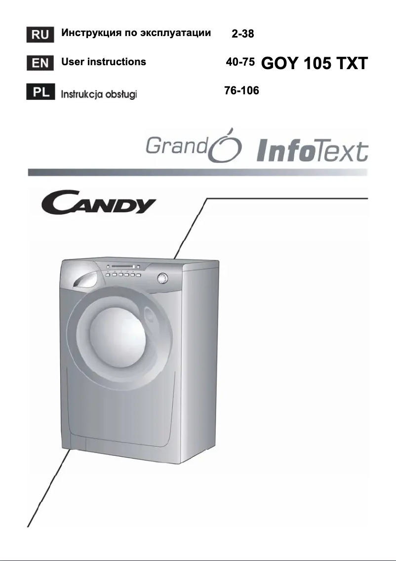 Page 1 de la notice Manuel utilisateur Candy GOY 105 DF