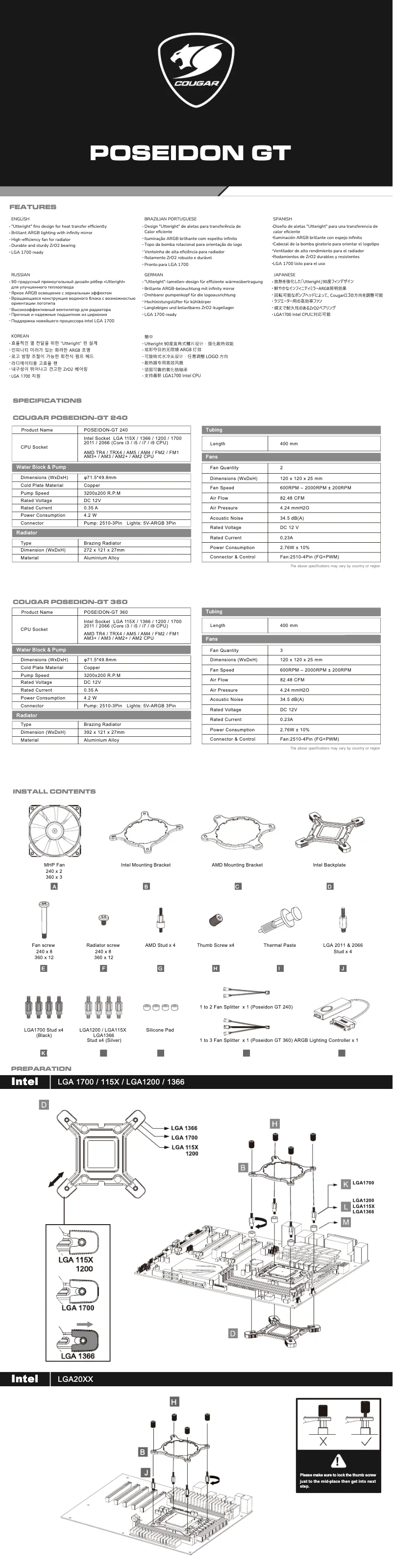 Page 1 de la notice Manuel utilisateur Cougar Poseidon GT 240