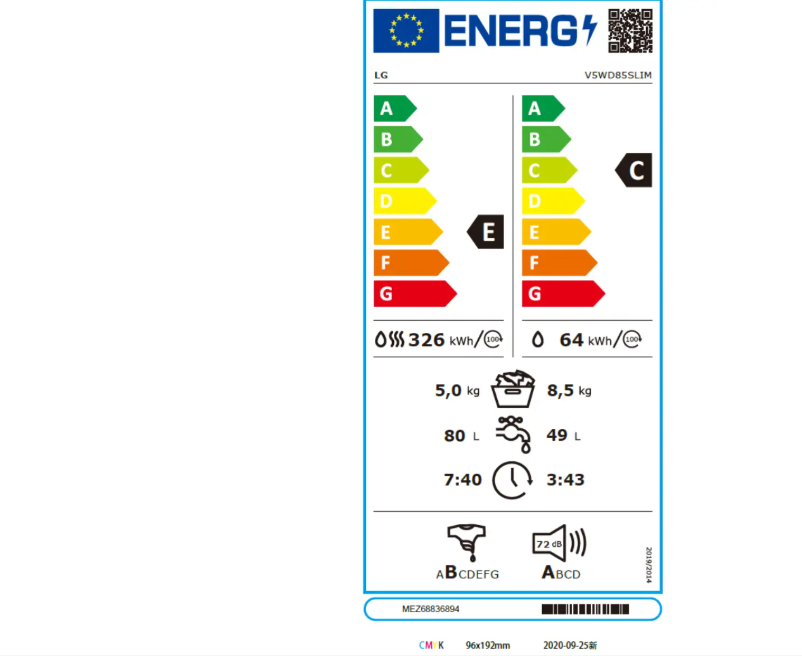 Página 1 del manual Etiqueta energética LG V5WD85SLIM