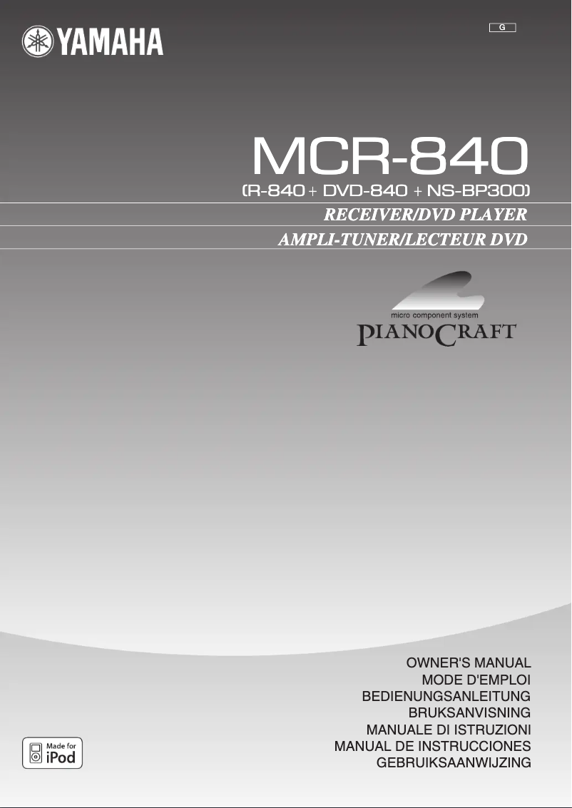 Image de la première page du manuel de l'appareil PianoCraft MCR-840