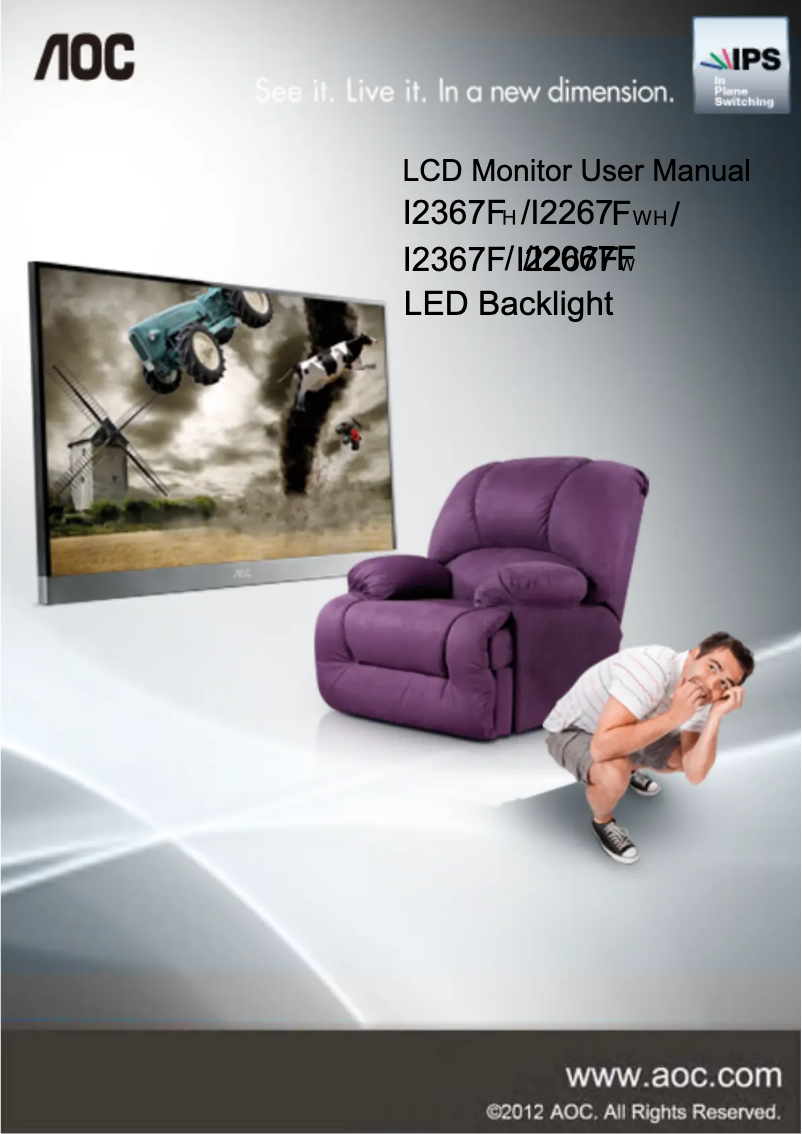 Image de la première page du manuel de l'appareil Style-line I2267FW