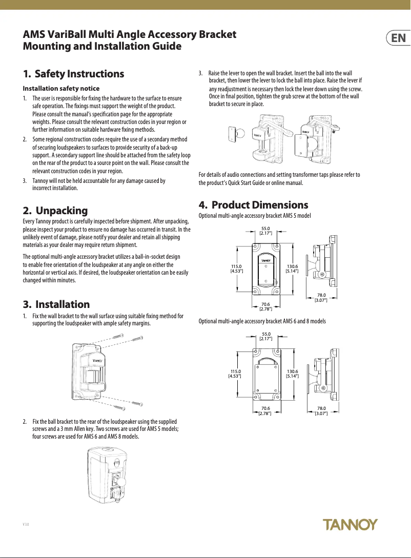 Page 1 de la notice Guide de démarrage rapide Tannoy Variball Bracket AMS 5