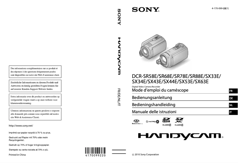 Page 1 de la notice Manuel utilisateur Sony DCR-SX53